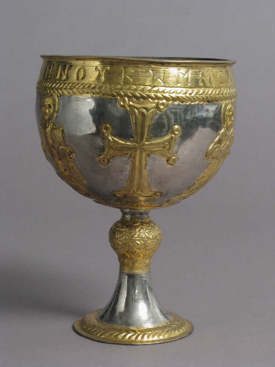 The Attarouthi Treasure - Chalice, Silver and gilded silver, Byzantine