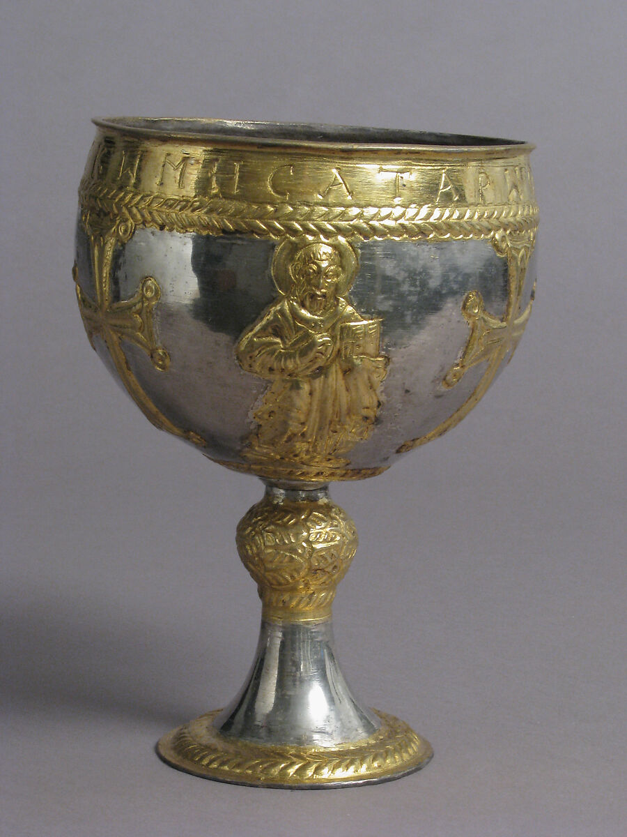 The Attarouthi Treasure - Chalice, Silver and gilded silver, Byzantine
