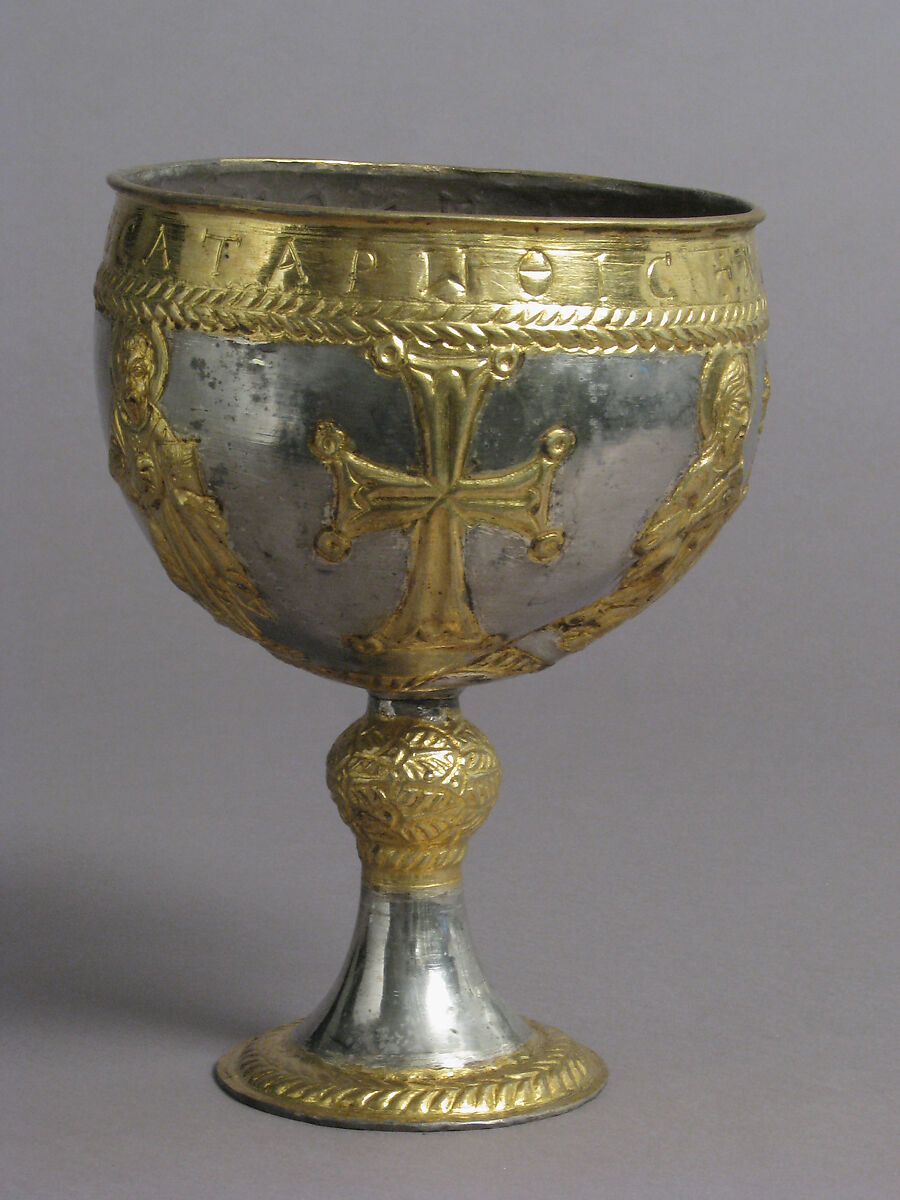 The Attarouthi Treasure - Chalice, Silver and gilded silver, Byzantine