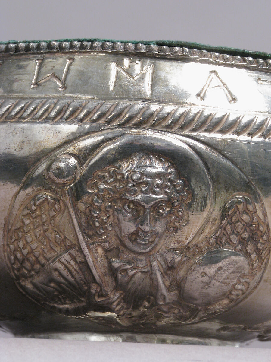 The Attarouthi Treasure - Censer, Silver and gilded silver with copper liner, Byzantine