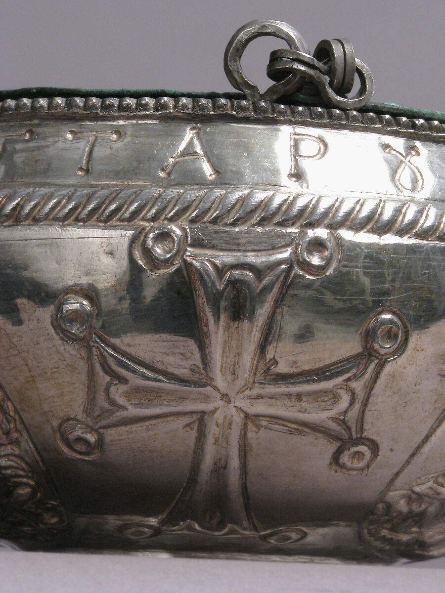 The Attarouthi Treasure - Censer, Silver and gilded silver with copper liner, Byzantine