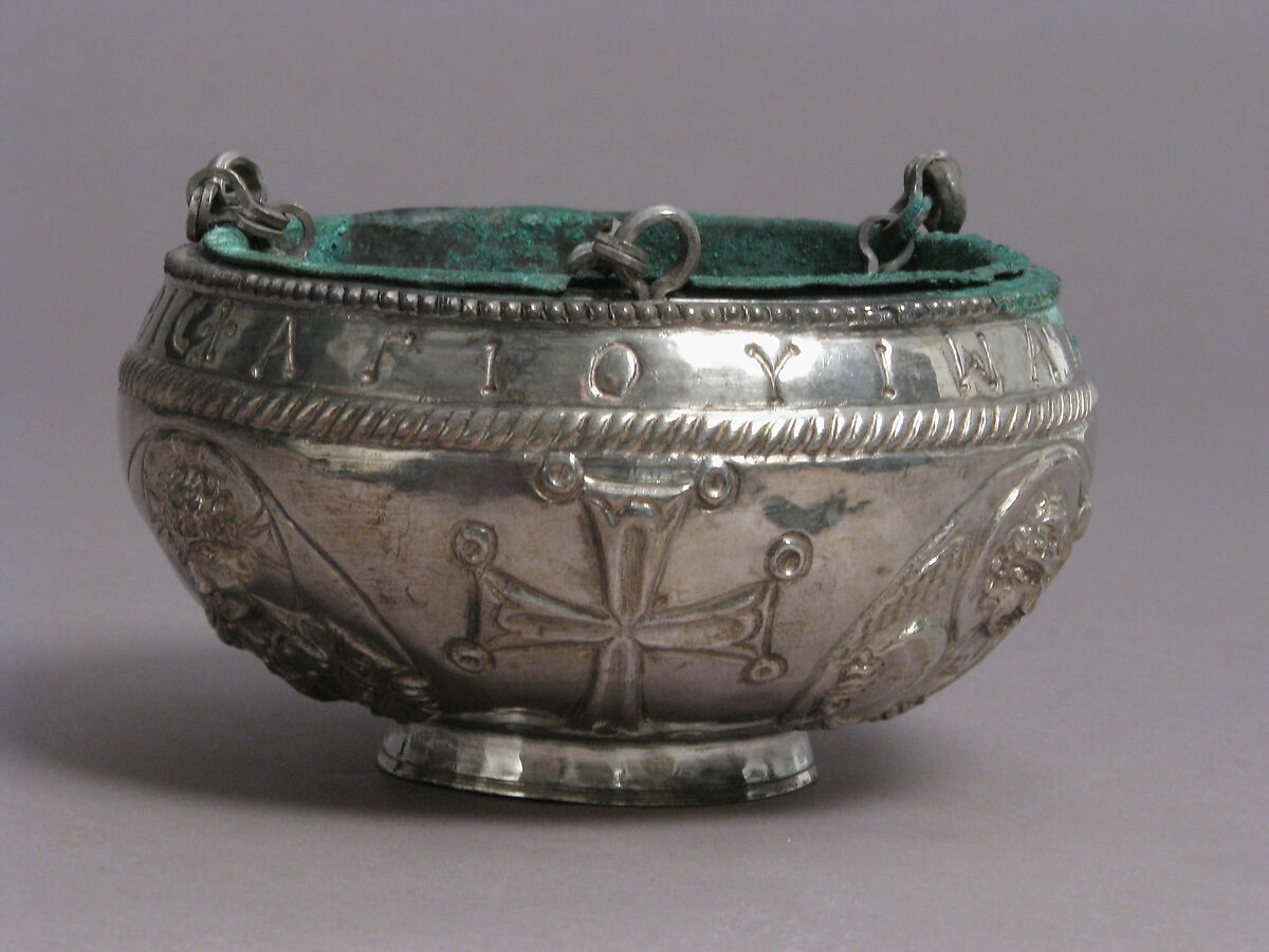 The Attarouthi Treasure - Censer, Silver and gilded silver with copper liner, Byzantine