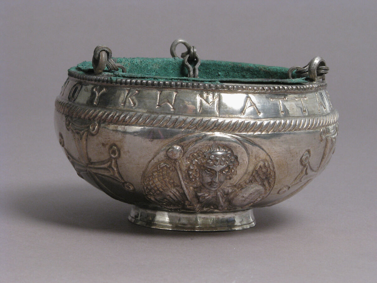The Attarouthi Treasure - Censer, Silver and gilded silver with copper liner, Byzantine