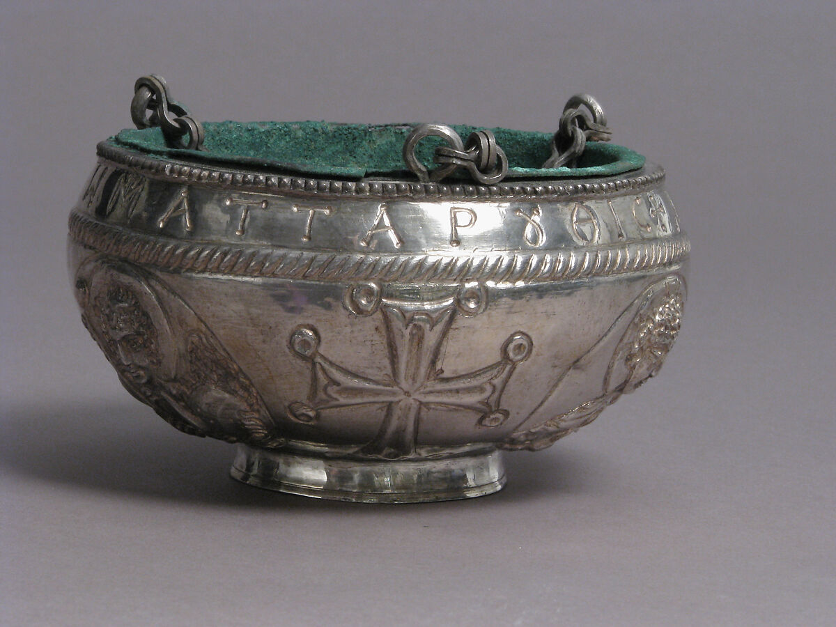 The Attarouthi Treasure - Censer, Silver and gilded silver with copper liner, Byzantine