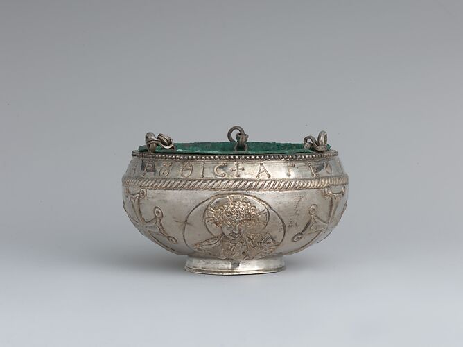 The Attarouthi Treasure - Censer