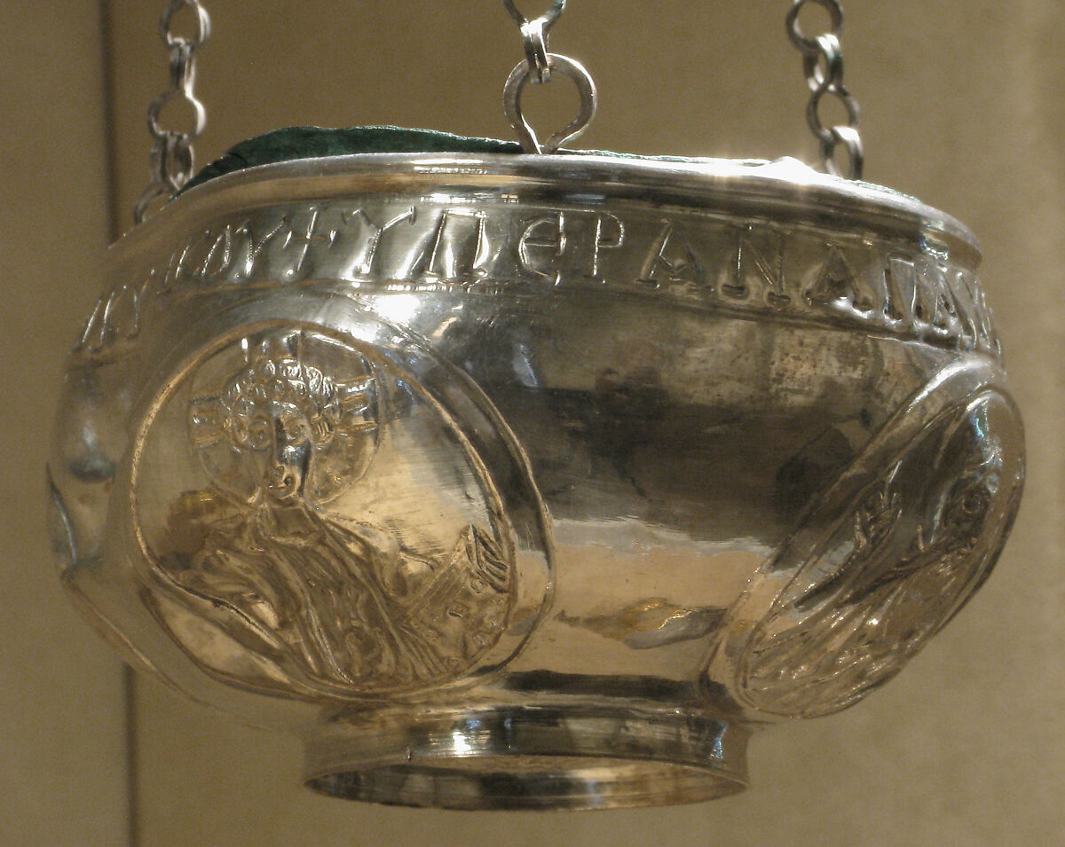 The Attarouthi Treasure - Censer, Silver and gilded silver with copper liner, Byzantine