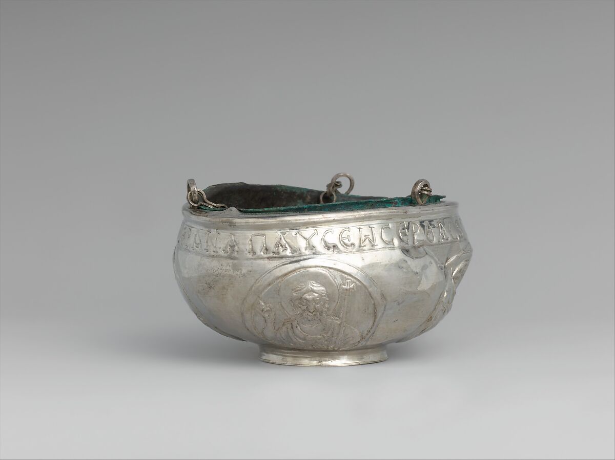 The Attarouthi Treasure - Censer, Silver and gilded silver with copper liner, Byzantine 