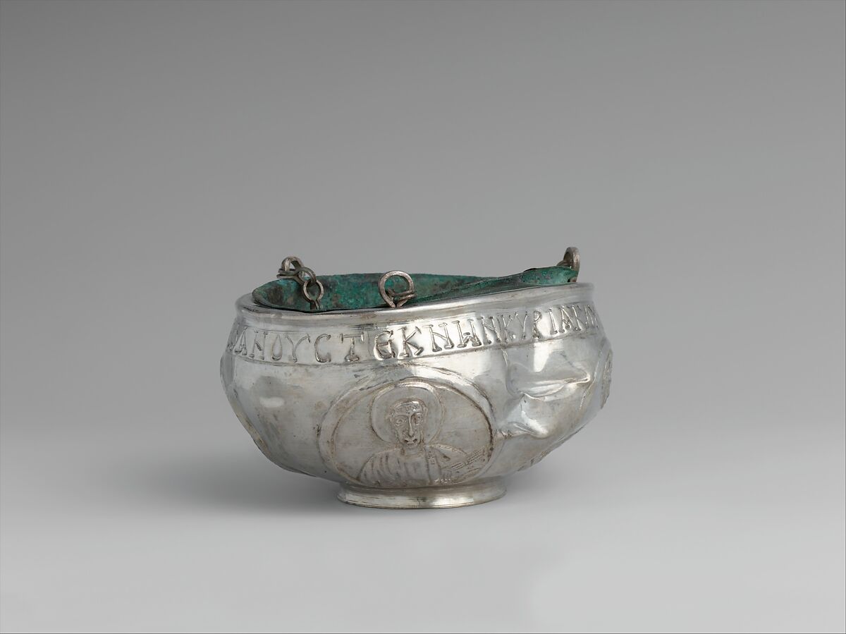 The Attarouthi Treasure - Censer, Silver and gilded silver with copper liner, Byzantine