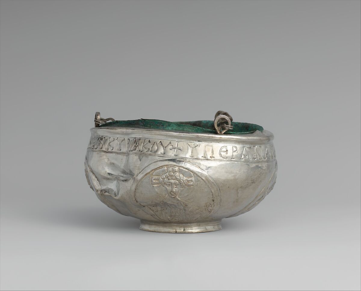The Attarouthi Treasure - Censer, Silver and gilded silver with copper liner, Byzantine