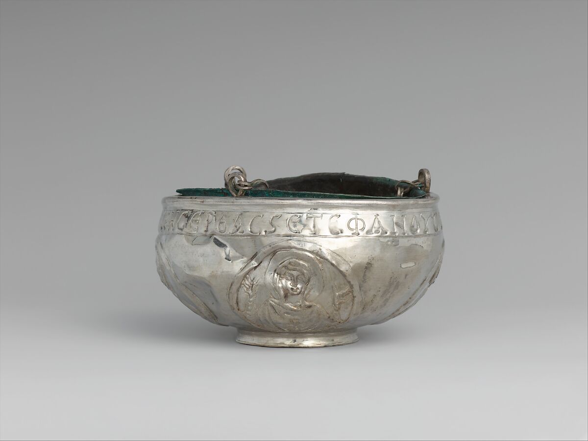The Attarouthi Treasure - Censer, Silver and gilded silver with copper liner, Byzantine
