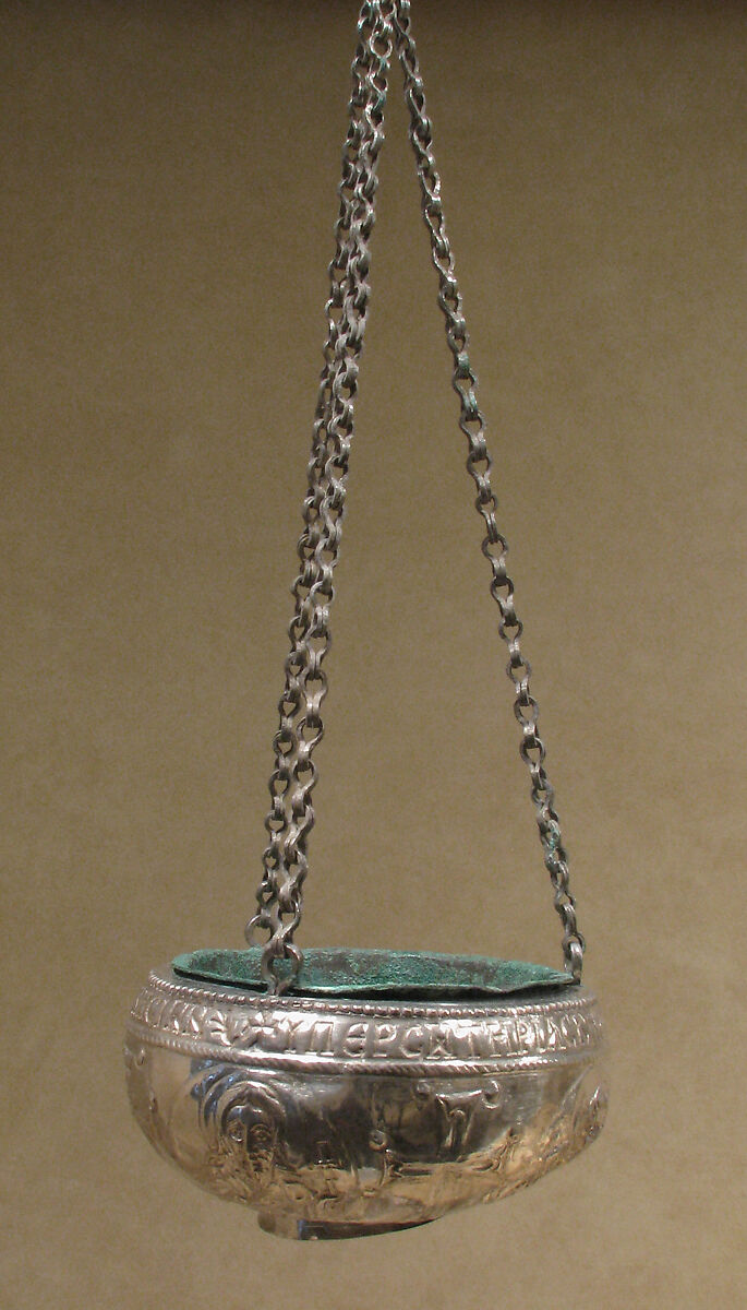 The Attarouthi Treasure - Censer, Silver and gilded silver with copper liner, Byzantine