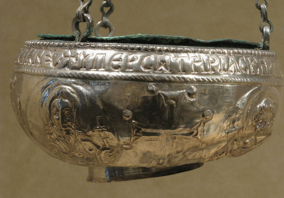 The Attarouthi Treasure - Censer, Silver and gilded silver with copper liner, Byzantine