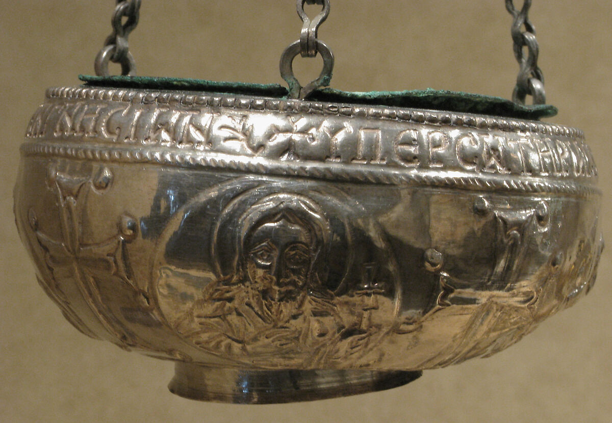 The Attarouthi Treasure - Censer, Silver and gilded silver with copper liner, Byzantine