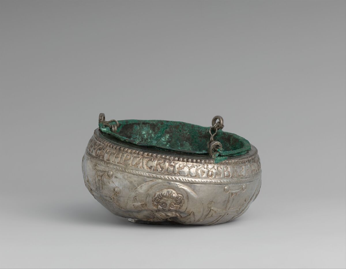 The Attarouthi Treasure - Censer, Silver and gilded silver with copper liner, Byzantine