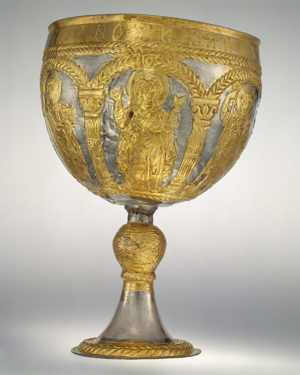 The Attarouthi Treasure - Chalice, Silver and gilded silver, Byzantine 