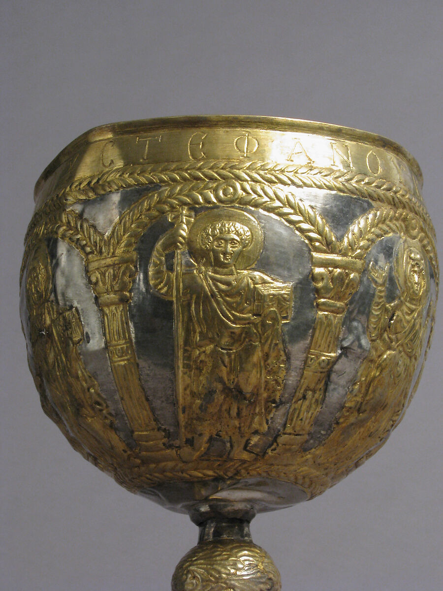 The Attarouthi Treasure - Chalice, Silver and gilded silver, Byzantine