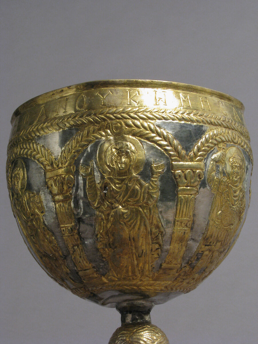 The Attarouthi Treasure - Chalice, Silver and gilded silver, Byzantine
