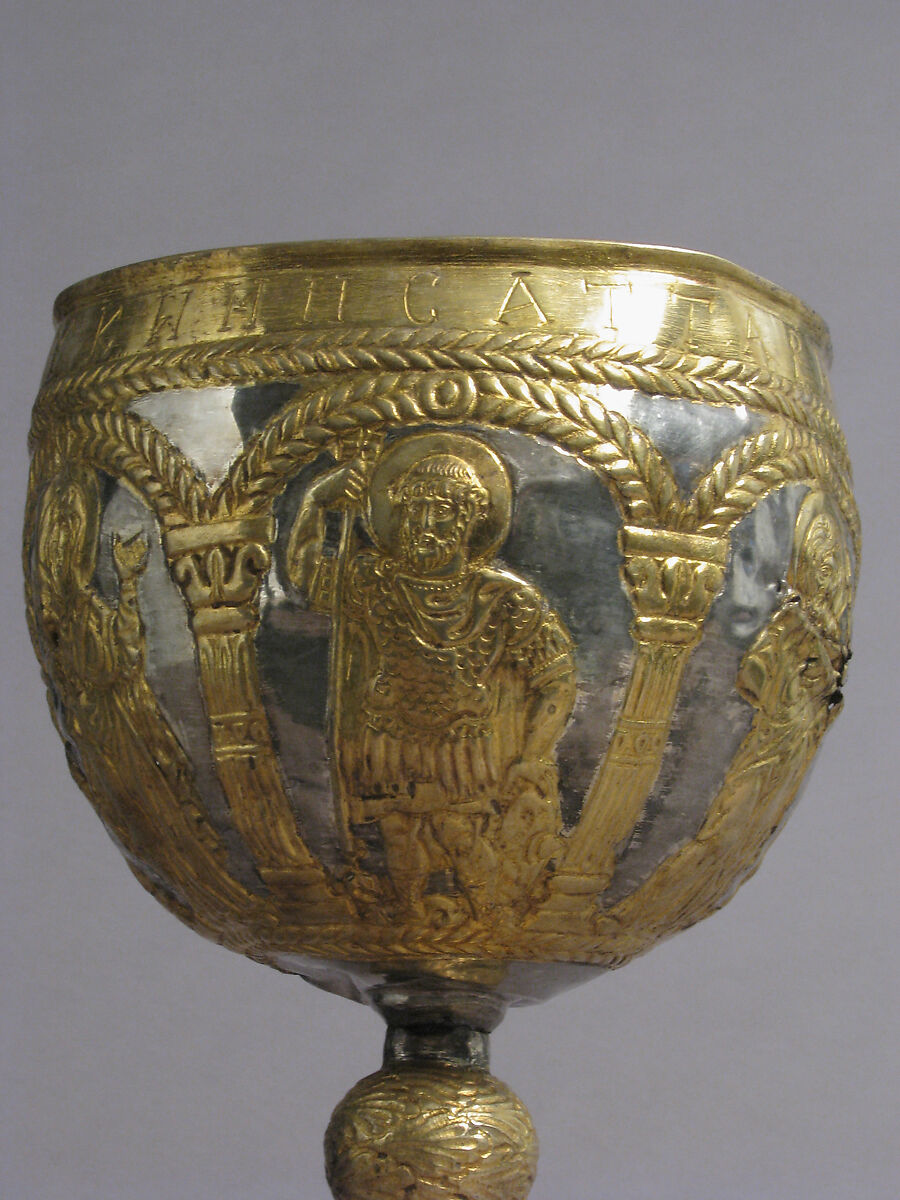 The Attarouthi Treasure - Chalice, Silver and gilded silver, Byzantine