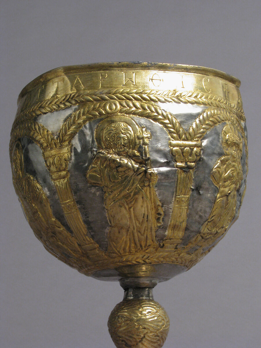 The Attarouthi Treasure - Chalice, Silver and gilded silver, Byzantine