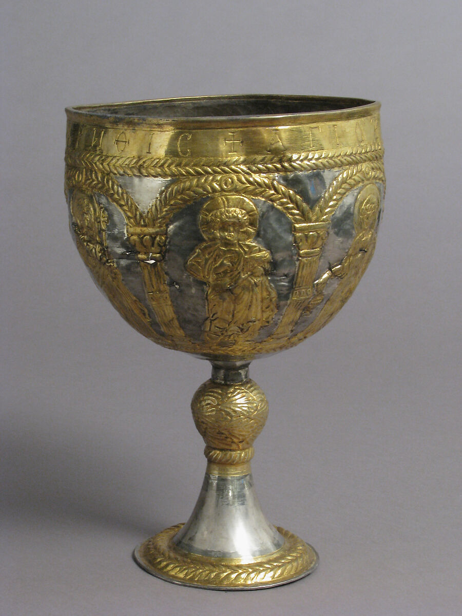 The Attarouthi Treasure - Chalice, Silver and gilded silver, Byzantine