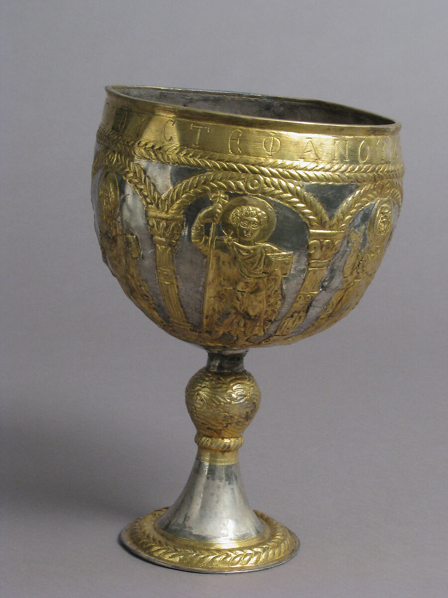 The Attarouthi Treasure - Chalice, Silver and gilded silver, Byzantine