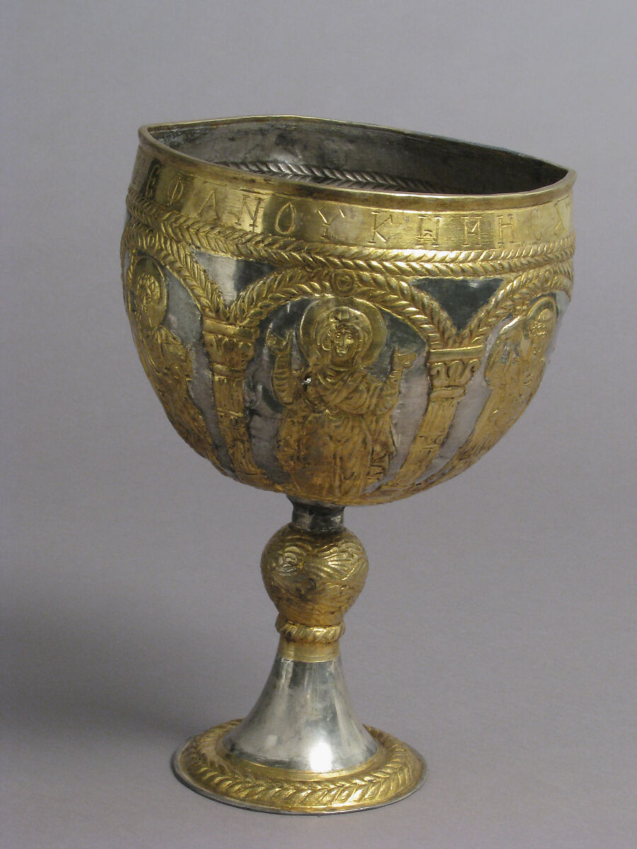 The Attarouthi Treasure - Chalice, Silver and gilded silver, Byzantine