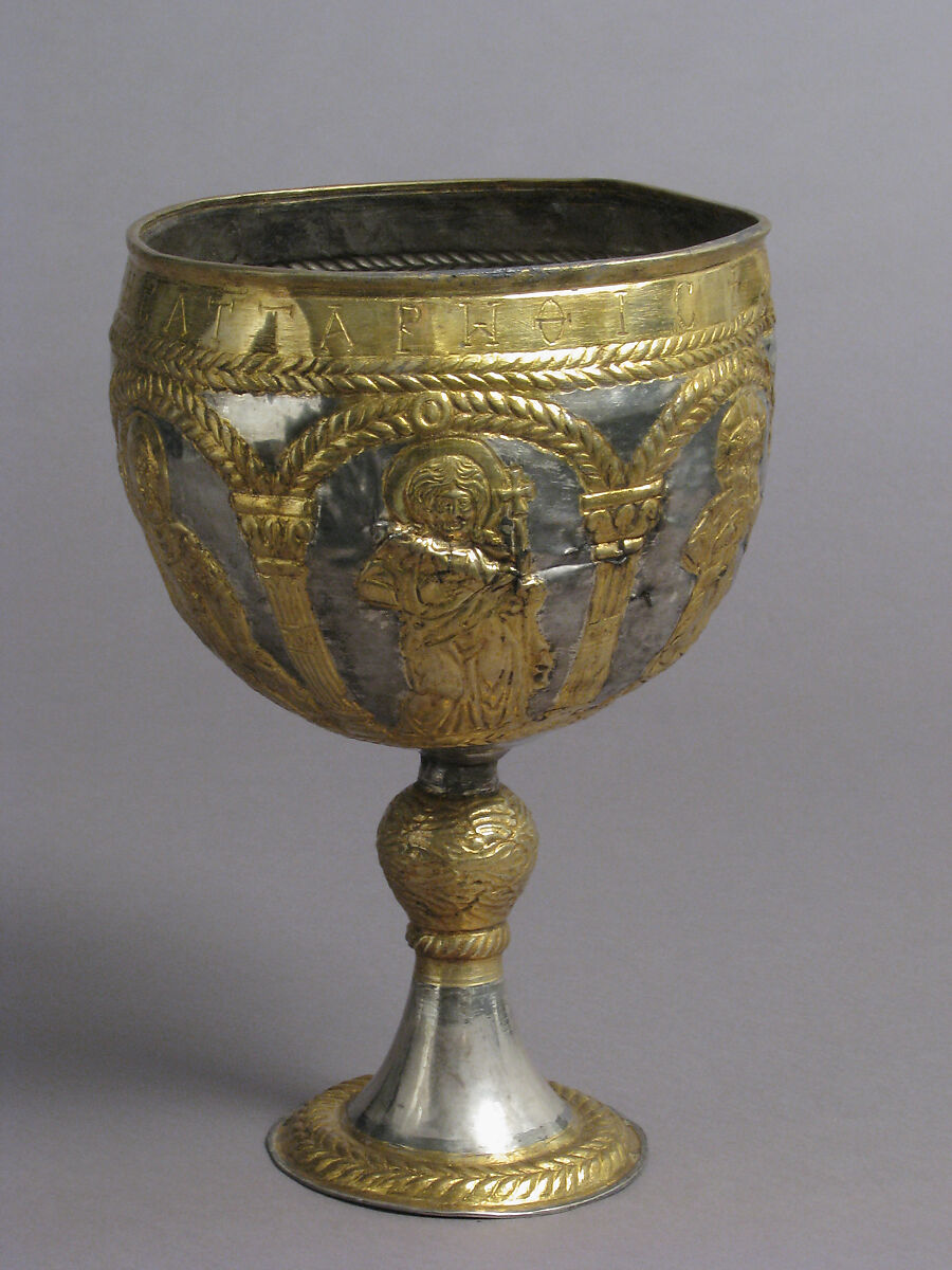 The Attarouthi Treasure - Chalice, Silver and gilded silver, Byzantine