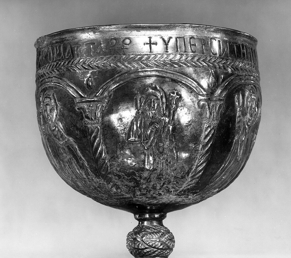 The Attarouthi Treasure - Chalice, Silver and gilded silver, Byzantine