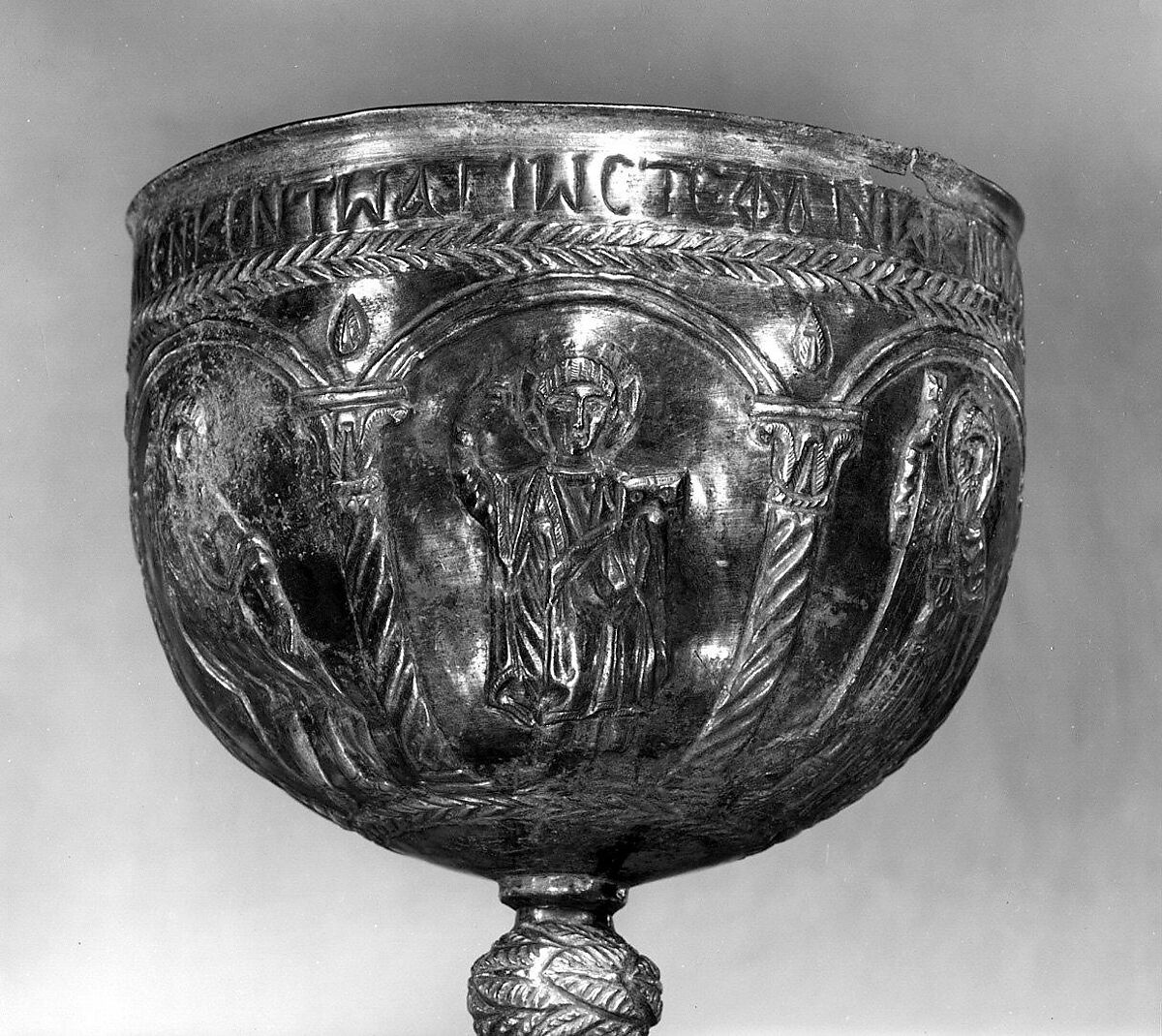 The Attarouthi Treasure - Chalice, Silver and gilded silver, Byzantine