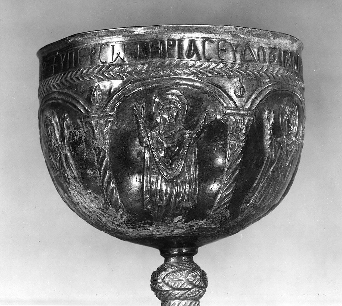 The Attarouthi Treasure - Chalice, Silver and gilded silver, Byzantine