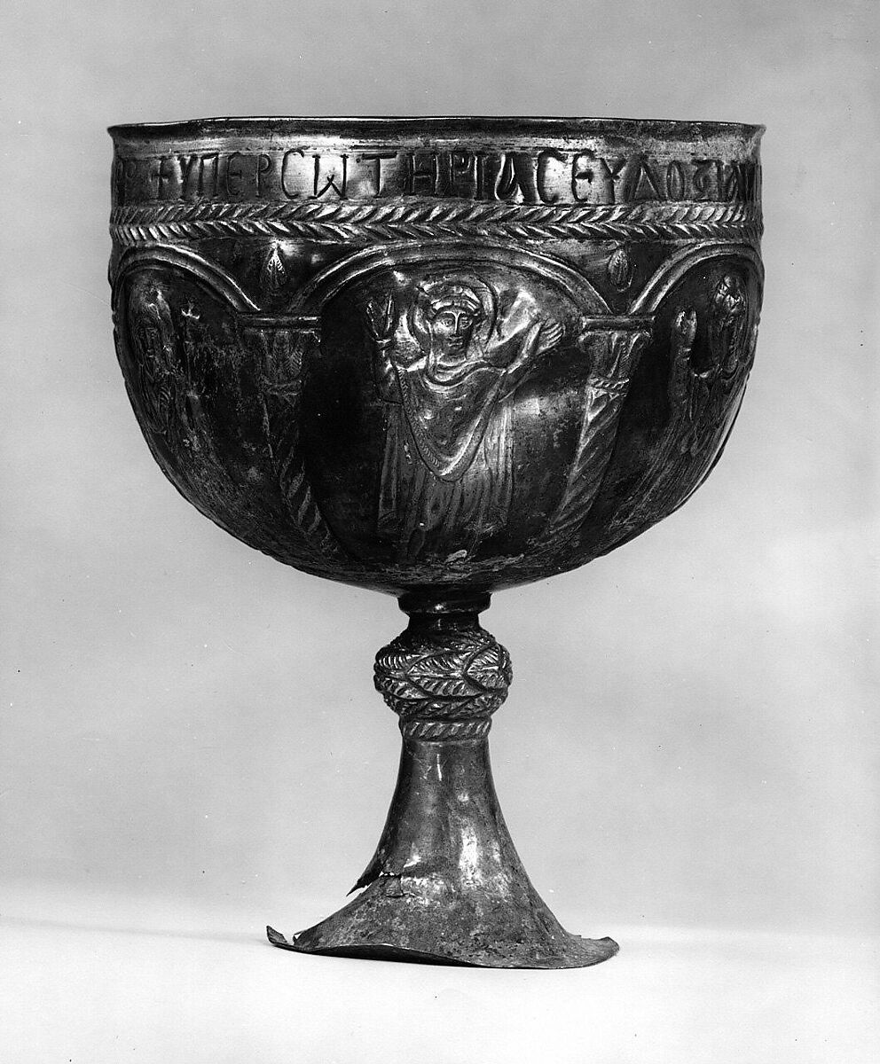 The Attarouthi Treasure - Chalice, Silver and gilded silver, Byzantine
