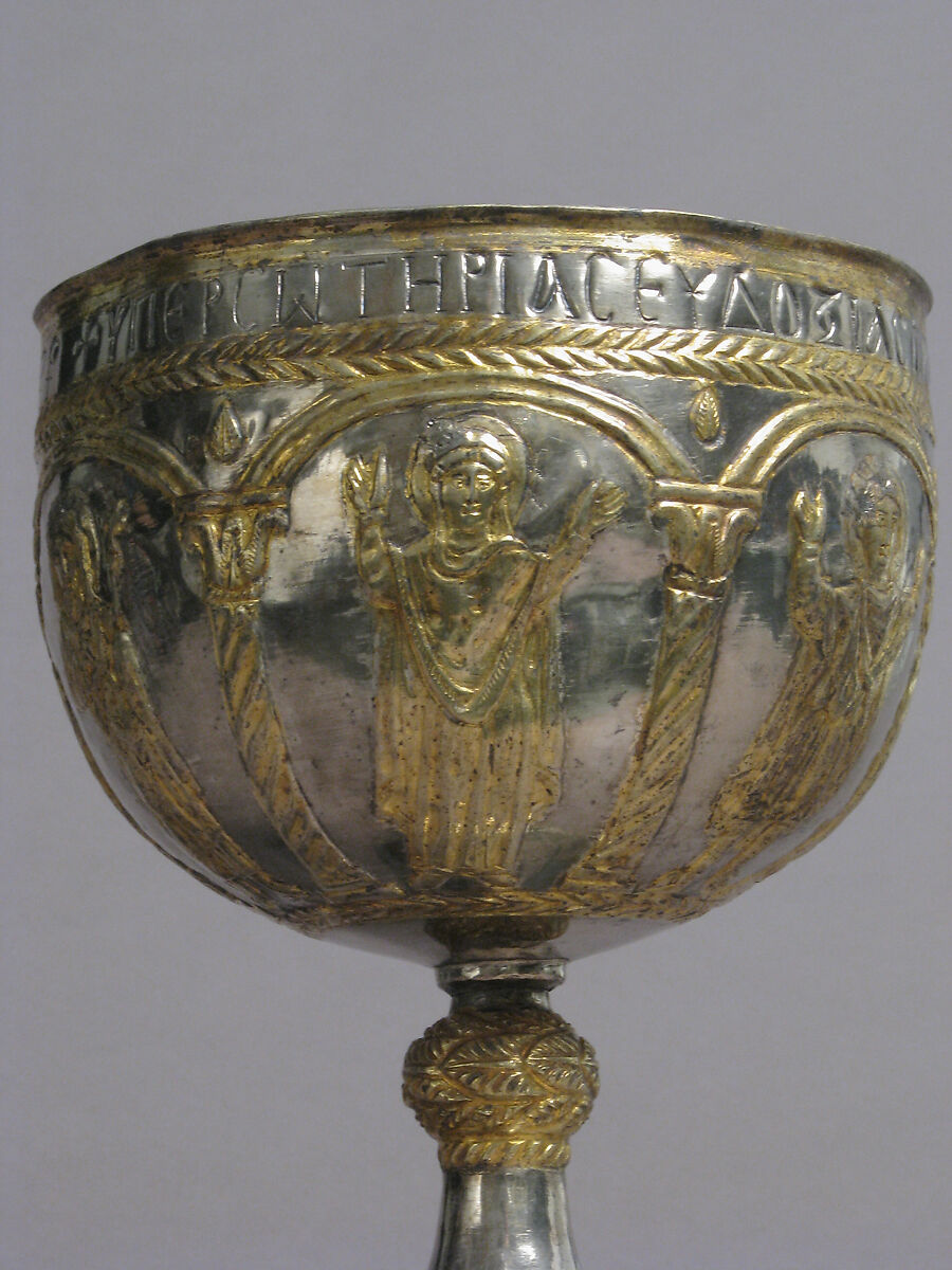 The Attarouthi Treasure - Chalice, Silver and gilded silver, Byzantine