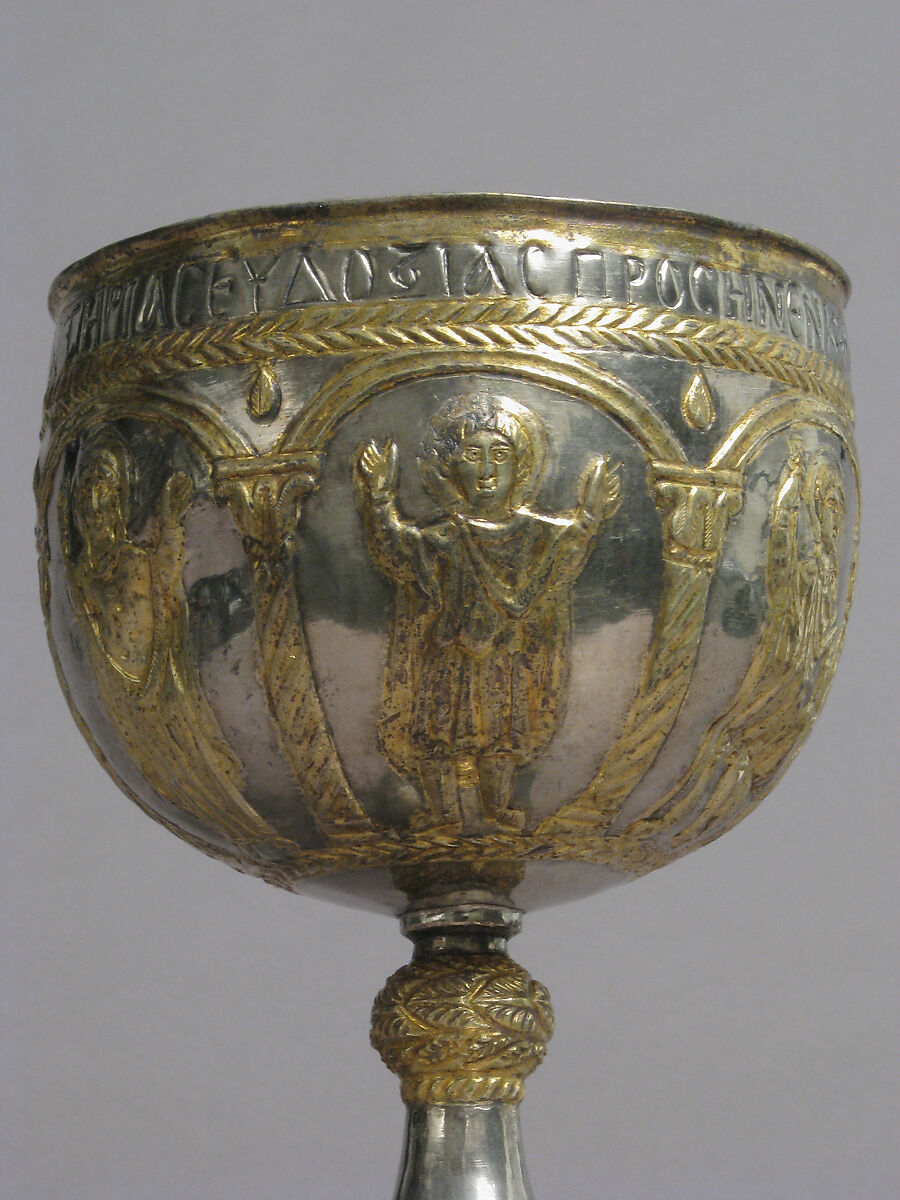 The Attarouthi Treasure - Chalice, Silver and gilded silver, Byzantine