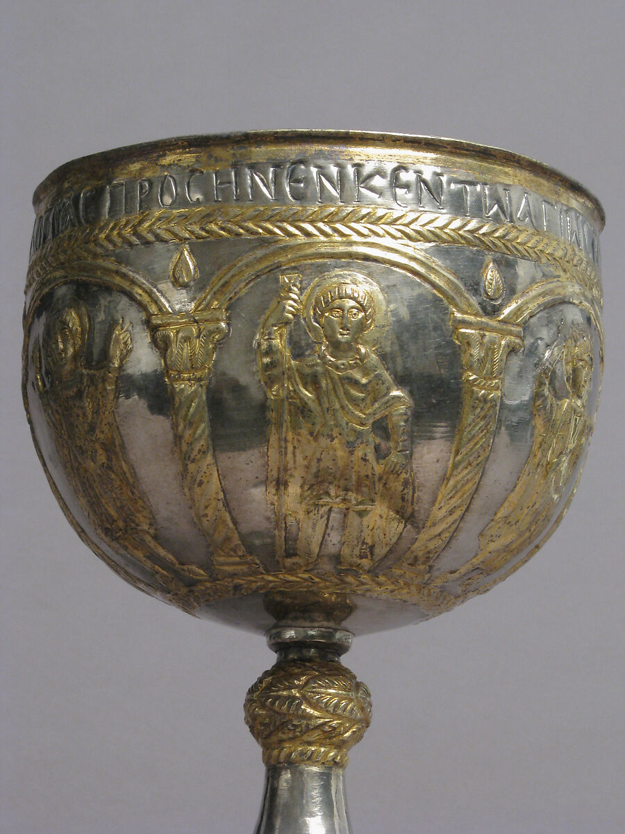 The Attarouthi Treasure - Chalice, Silver and gilded silver, Byzantine