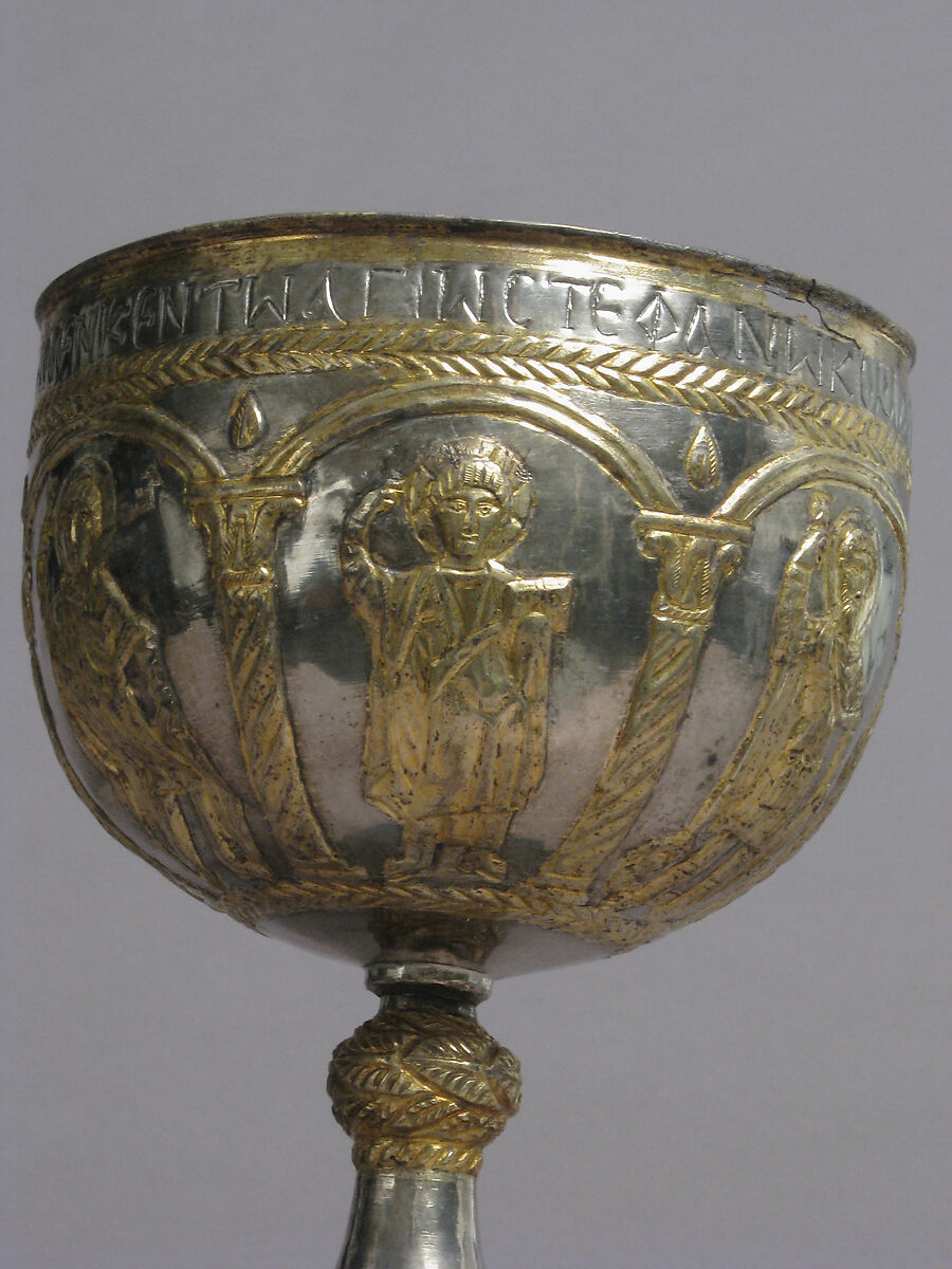 The Attarouthi Treasure - Chalice, Silver and gilded silver, Byzantine