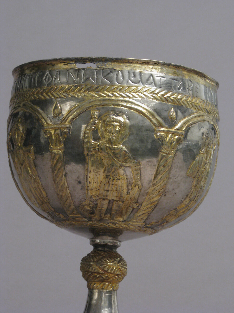 The Attarouthi Treasure - Chalice, Silver and gilded silver, Byzantine