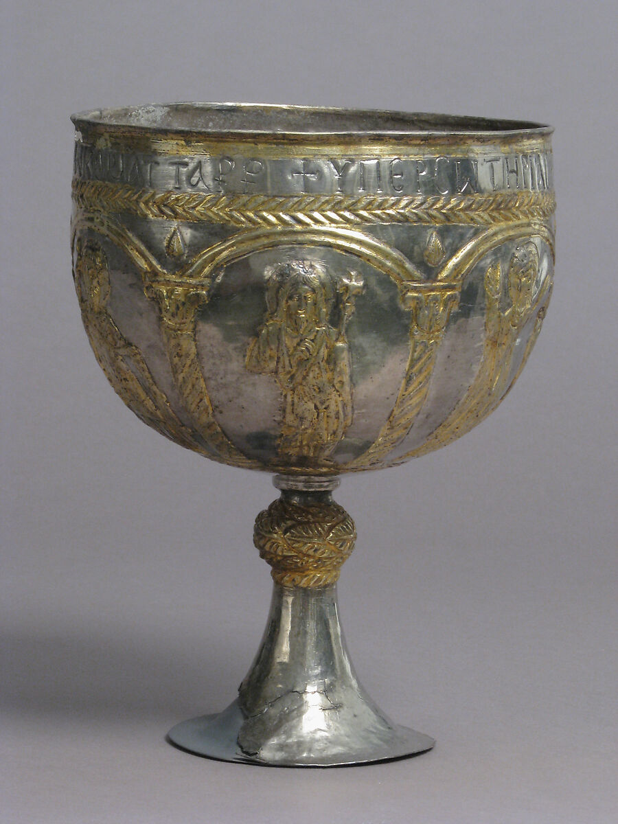 The Attarouthi Treasure - Chalice, Silver and gilded silver, Byzantine 