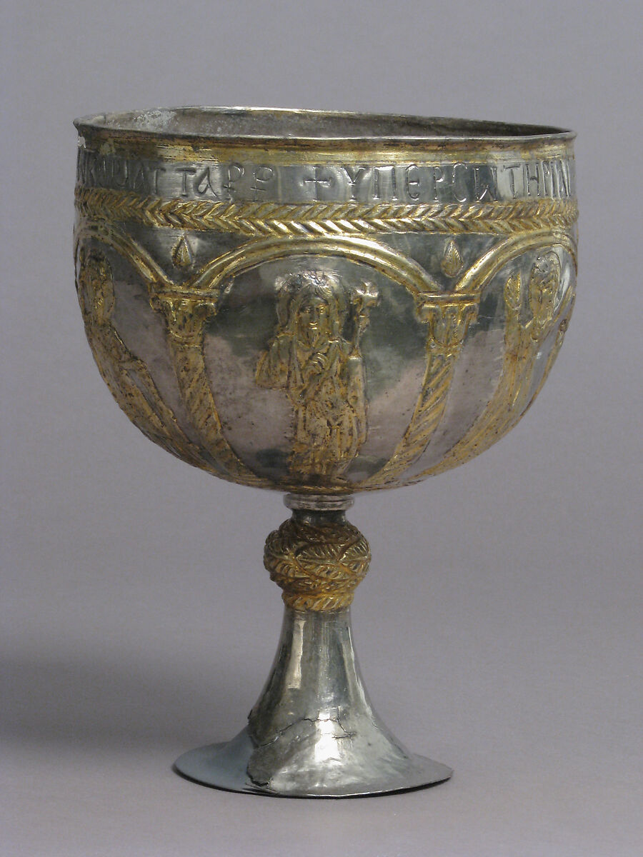 The Attarouthi Treasure - Chalice, Silver and gilded silver, Byzantine