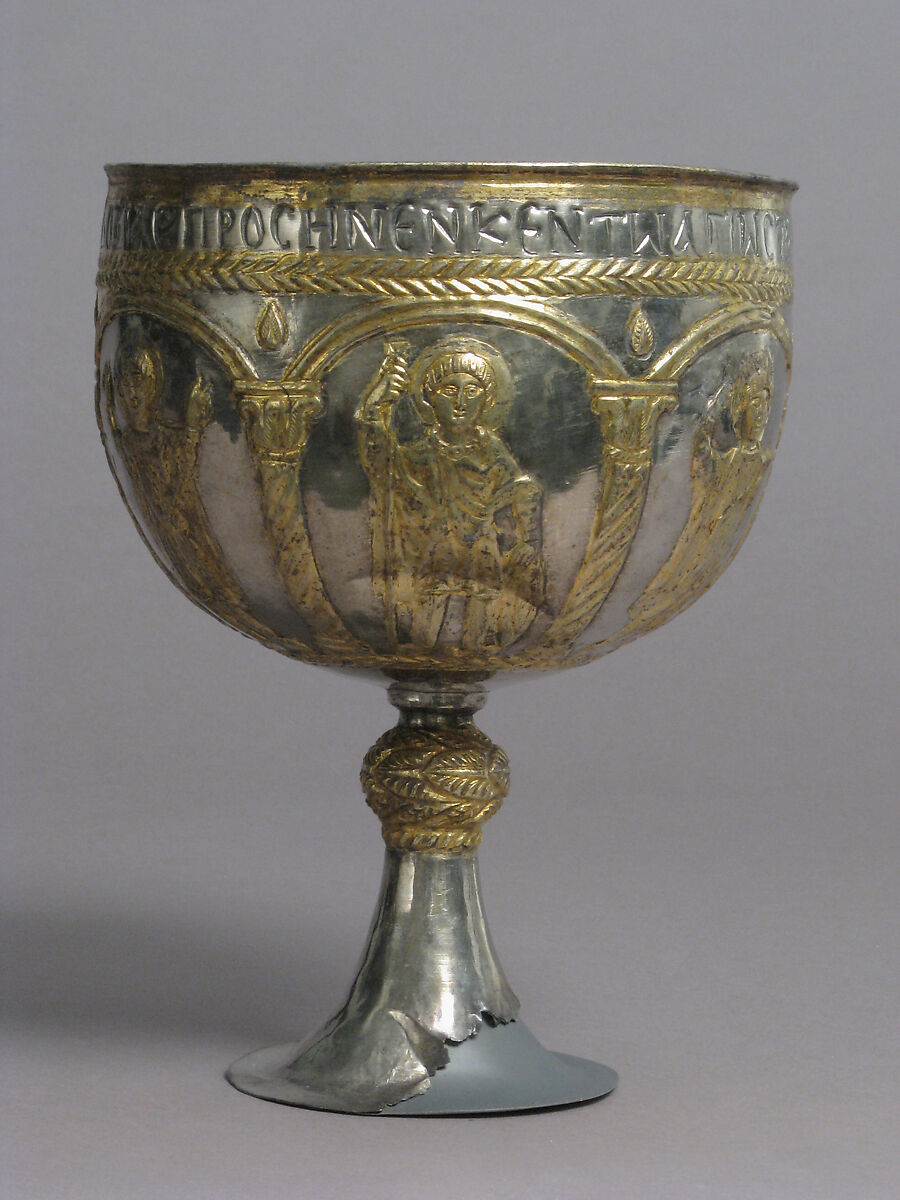 The Attarouthi Treasure - Chalice, Silver and gilded silver, Byzantine