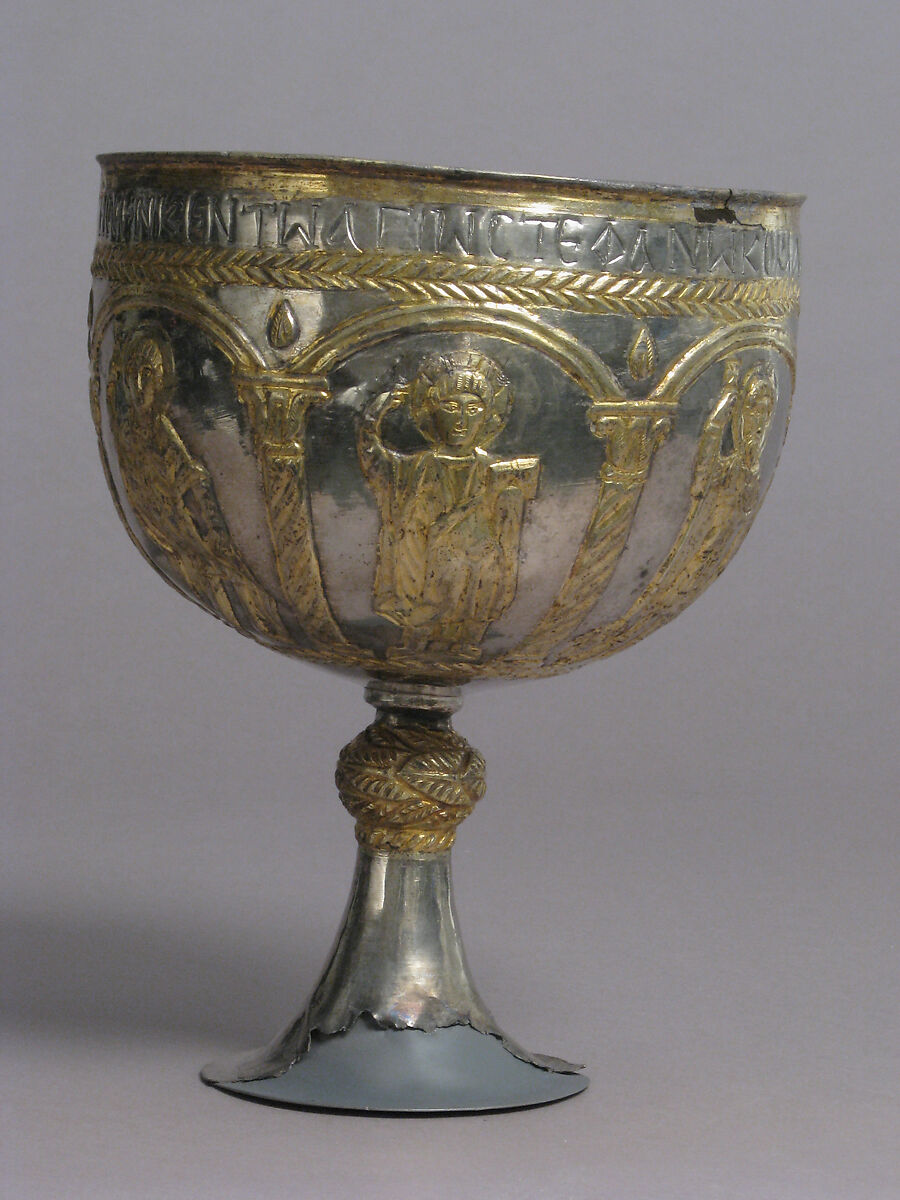 The Attarouthi Treasure - Chalice, Silver and gilded silver, Byzantine