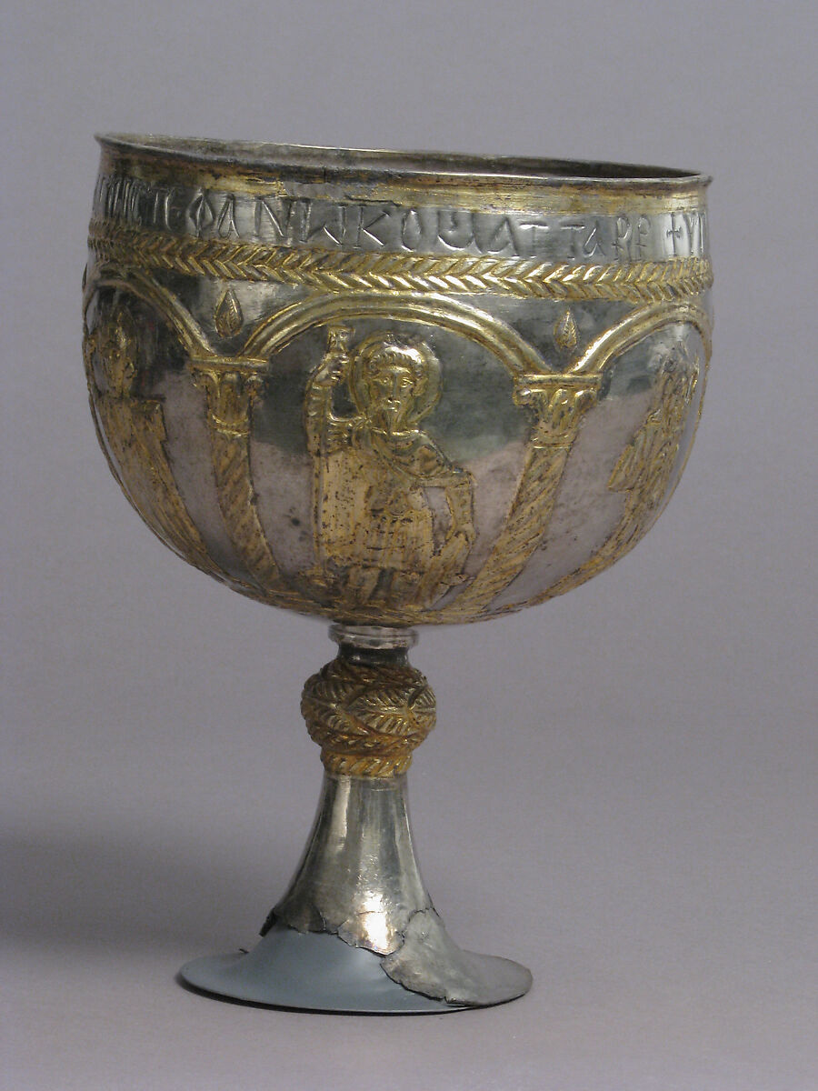 The Attarouthi Treasure - Chalice, Silver and gilded silver, Byzantine