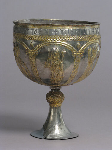 The Attarouthi Treasure - Chalice