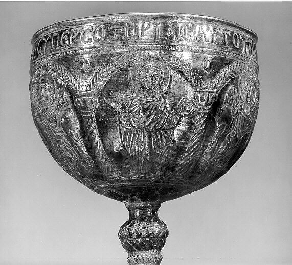 The Attarouthi Treasure - Chalice, Silver and gilded silver, Byzantine