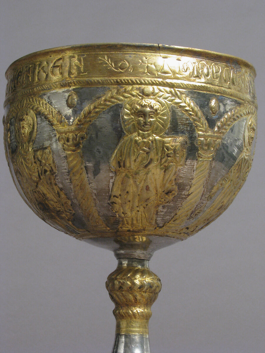 The Attarouthi Treasure - Chalice, Silver and gilded silver, Byzantine