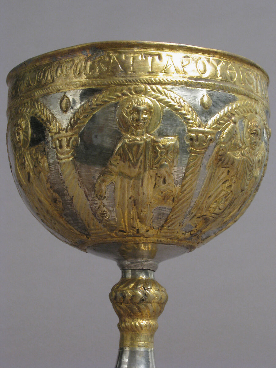 The Attarouthi Treasure - Chalice, Silver and gilded silver, Byzantine