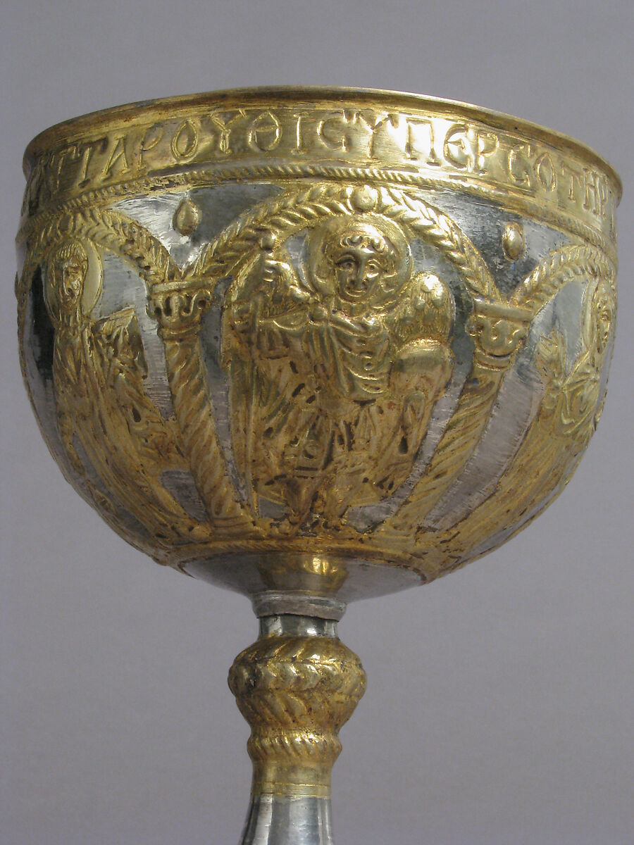 The Attarouthi Treasure - Chalice, Silver and gilded silver, Byzantine