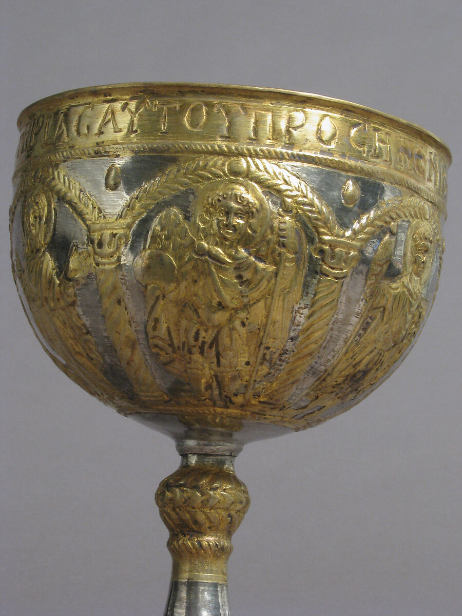 The Attarouthi Treasure - Chalice, Silver and gilded silver, Byzantine