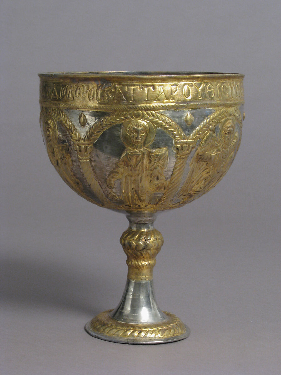 The Attarouthi Treasure - Chalice, Silver and gilded silver, Byzantine