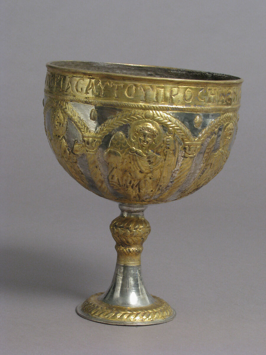 The Attarouthi Treasure - Chalice, Silver and gilded silver, Byzantine
