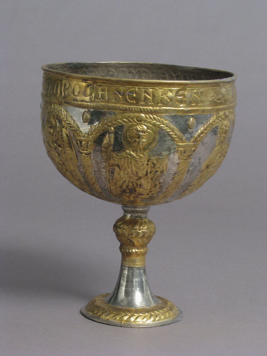 The Attarouthi Treasure - Chalice, Silver and gilded silver, Byzantine